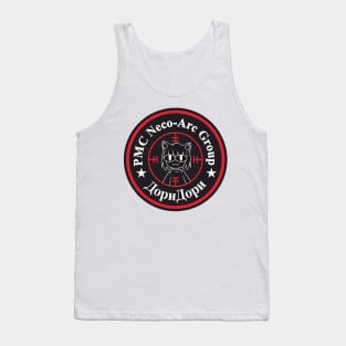 Neco Arc arm Patch Tank Top